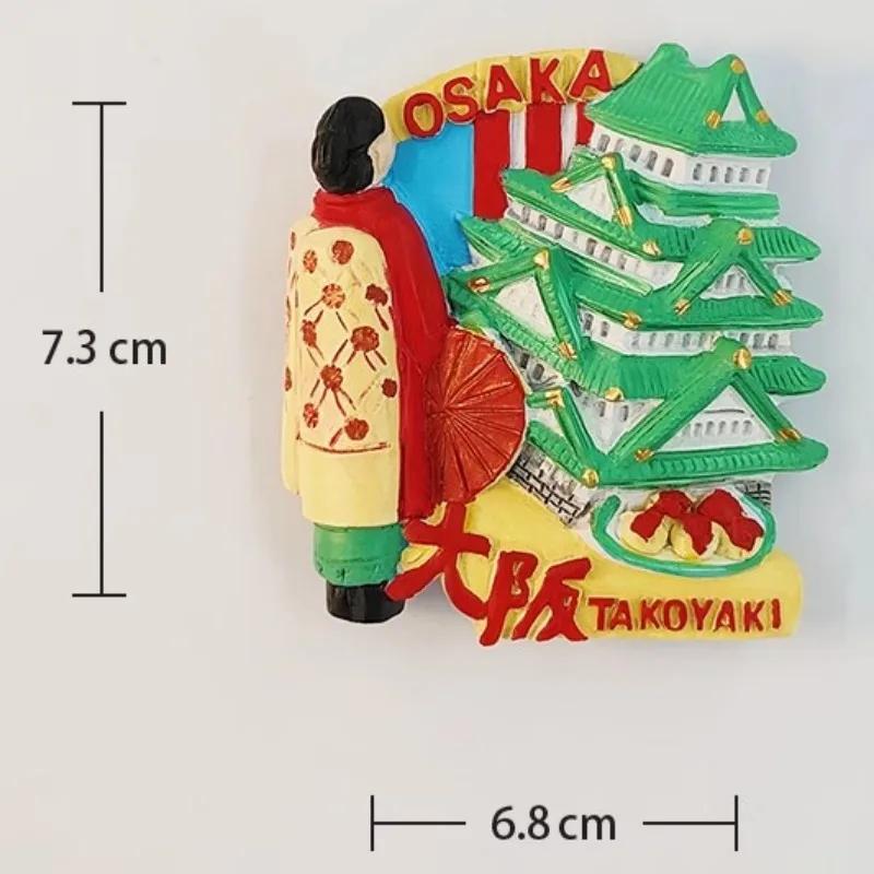 

Japan Souvenirs Sashimi Fridge Magnets Salmon Clam Octopus Oysters Refrigerator Stickers Home Deocration Kids Gifts