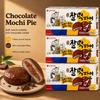 Lotte Schoko Reiskuchenkuchen 210g