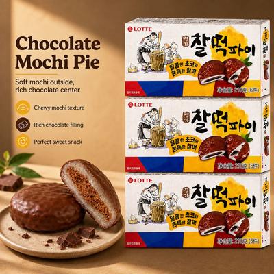Lotte Schoko Reiskuchenkuchen 210g