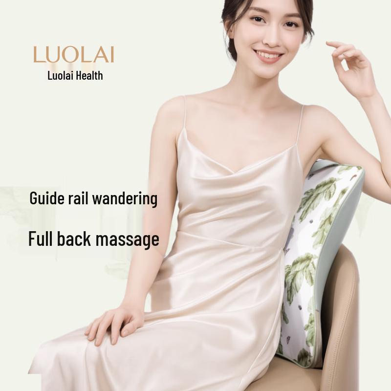 Массажная подушка Luolai Rainforest Banana Shadow