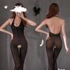 Elastic Crotchless Lingerie Bodysuit Open Crotch Sexy Costumes Fishnet Bodysuit Sex Bodystocking Body Suit