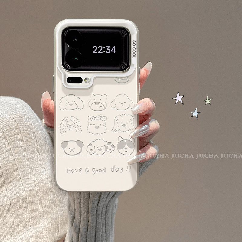 Applicable To Xiaomi Mi 17promax Mobile Phone Case with Bracket Niche Xiaomi15 Design Sense 14 Lines Hollow Puppy