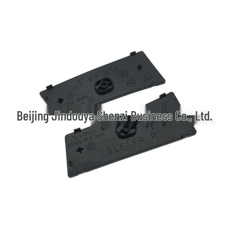 83506-SLE 83556-SLE-003ZA Odyssey Inner Door Handle & Armrest Screw Cover