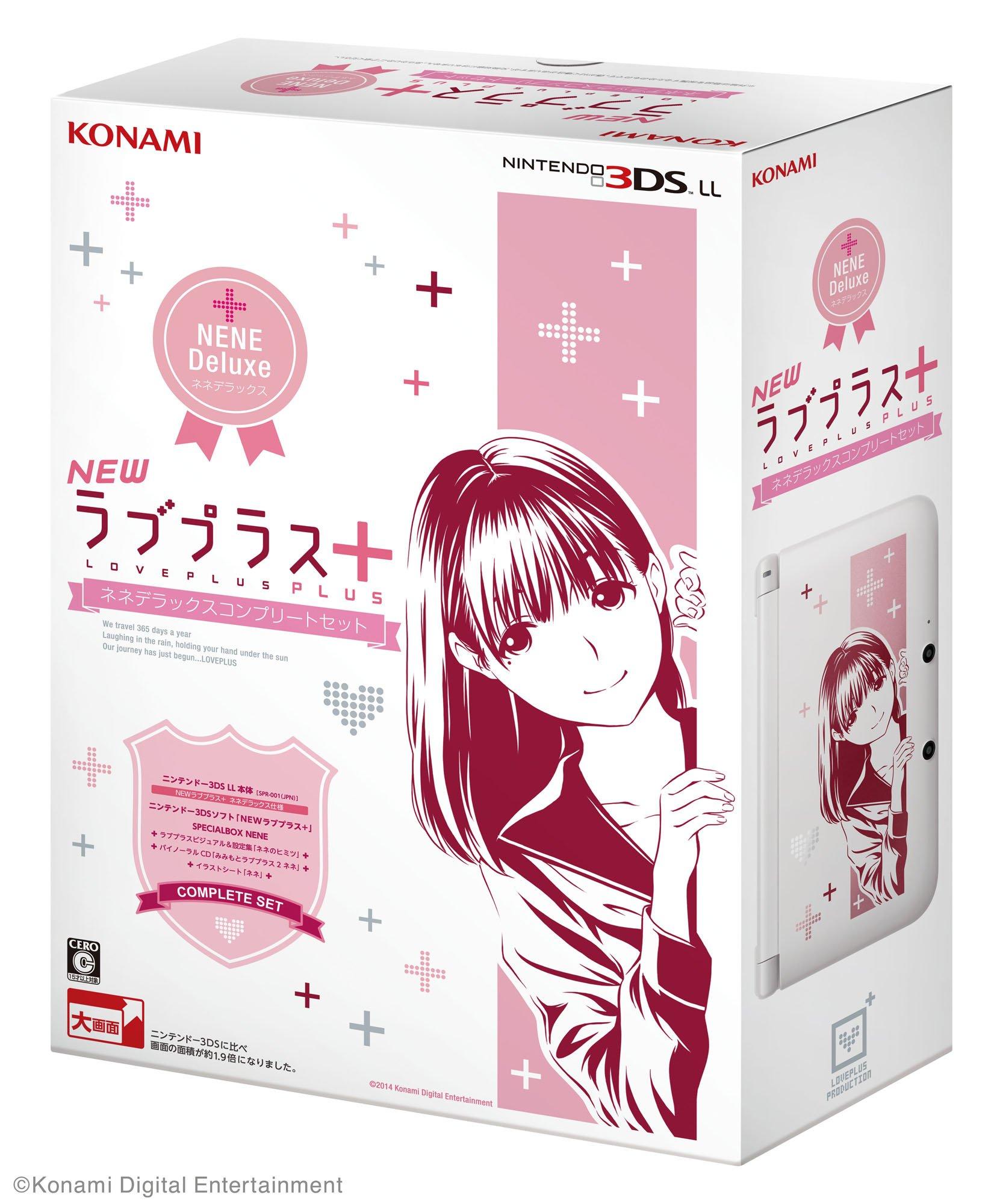 

NEW Love Plus Nene Deluxe Complete Set 3DS LL production + (Nintendo включено) [Виробник знятий з виробництва]
