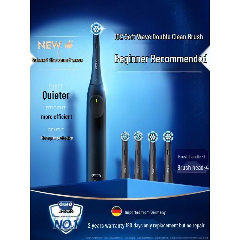 Oral-B iO2 Smart Electric Toothbrush