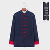 Men's Cotton Linen Tang Suit Jacket - Double-Layer, Chinese Style for All Seasons