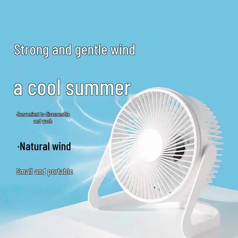 8-inch Mini Quiet Desktop Fan