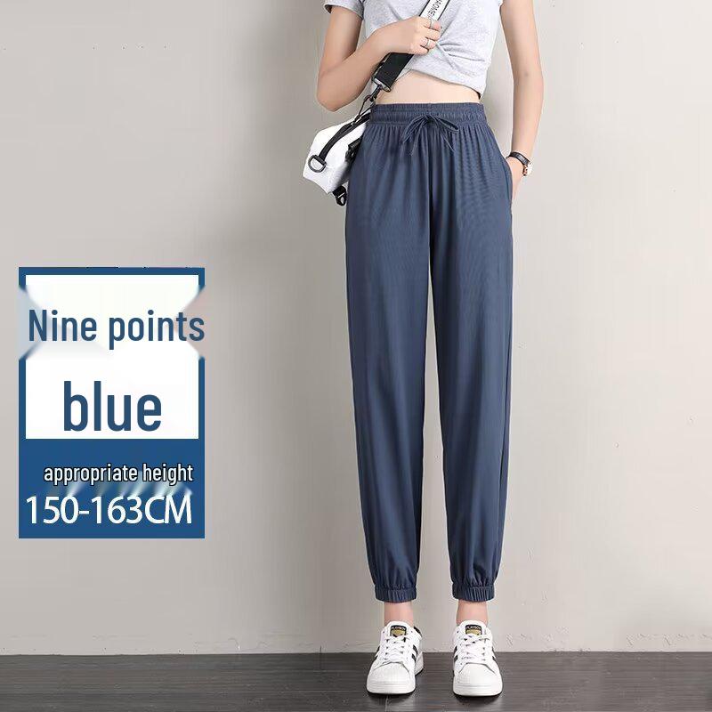 Versatile Ice Silk Plus Size Women's Casual Harem Pants - Slimming & Lightweight