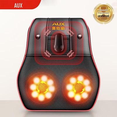 AUX Multi-Function Neck, Back & Shoulder Massage Pillow CN Plug (adapter Included)