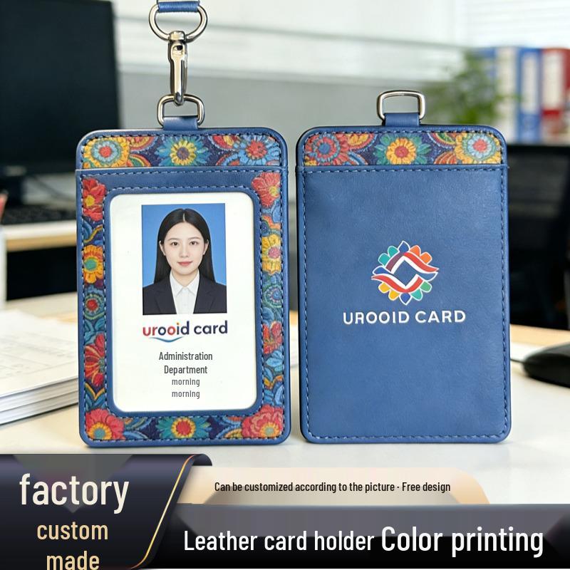 Color Printed Leather ID Card Holder with Lanyard