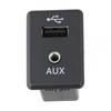 For Nissan 2014 To 2019 AUX Audio Interface 280234BA0B Installation Kit
