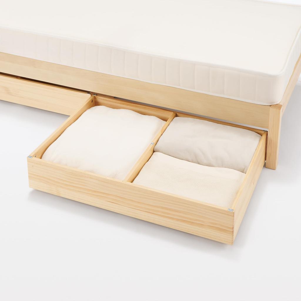 MUJI Wooden Bed Under Storage Box with Dividers KA0NSA1A