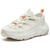 Anta Explore 2 Fashion Comfortable Versatile Non-Slip Wear-Resistant Breathable Creek Shoes Women Shoes Beige 122528513-2