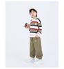 Boys' Trendy Embroidered Sweatpants 2025: Spring/Autumn Fashion Long Pants, Korean Style Solid Letter Casual Trousers