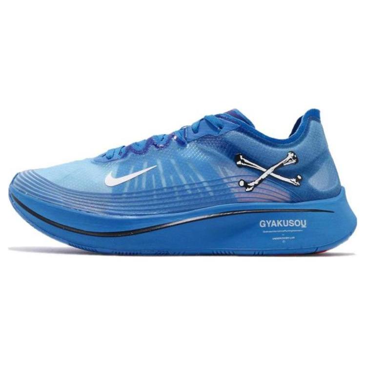 

Новые Nike Zoom Fly Undercover Gyakusou Синие AR4349-400 36