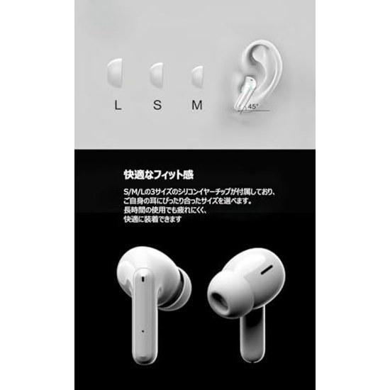 Bluetooth Earphones Wireless 2025 Model Hi-Fi Sound Quality Long Battery Life Microphone ENC Noise Cancelling LED Display Automatic Pairing Instant