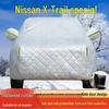 Nissan Qashqai 2021 Car Cover: Sun & Rain Protection, Heat Insulation, Sunshade