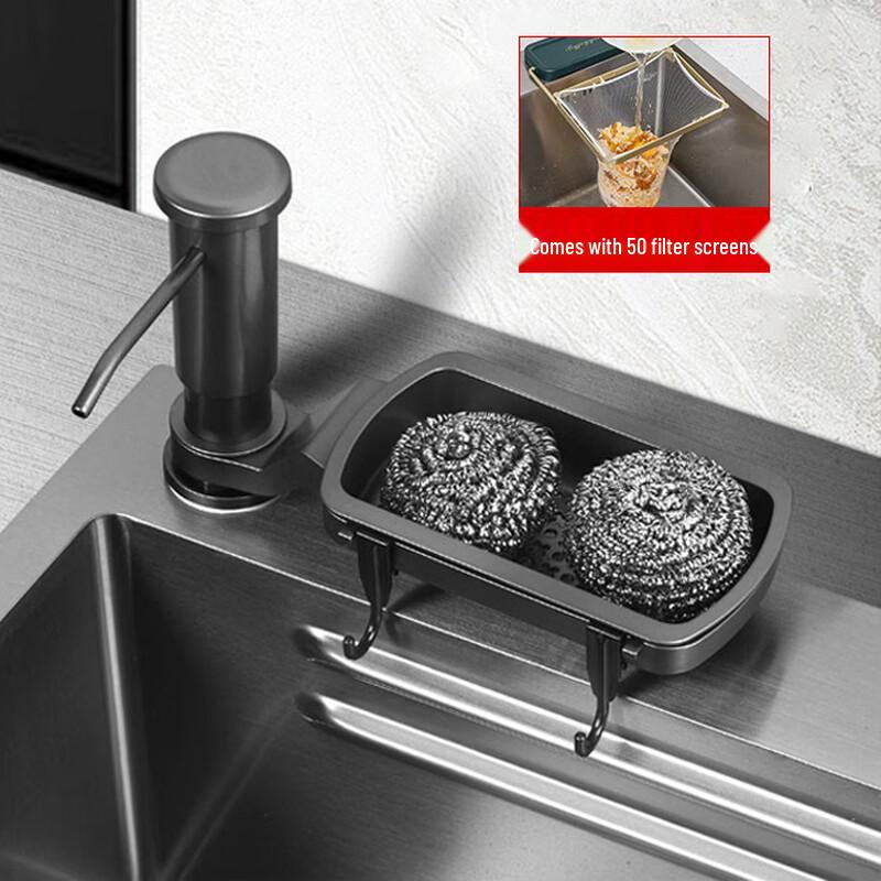 OLOEY Kitchen Sink Soap Dispenser & Strainer Kit