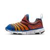 Dynamo Free Caterpillar Low Top Kids' Running Shoes Blue Yellow Children Aged 3 7 Years Old 343738-200