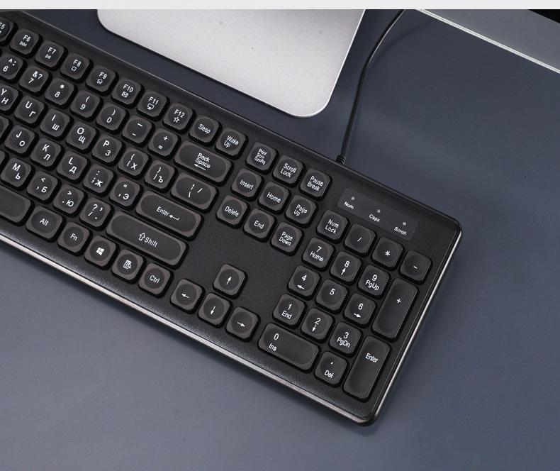 Russian Standard Computer Keyboard for Typing Practice