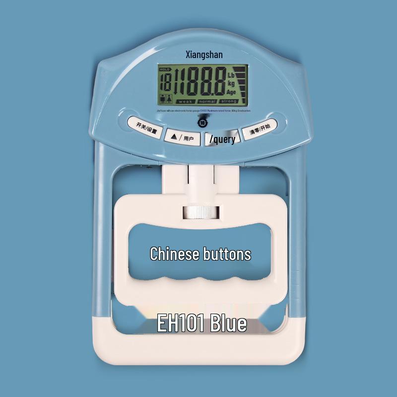 Cross-Border Electronic Grip Strength Trainer: Professional Grip Force Gauge for Middle School Students