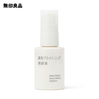 Soins du visage – Sérums visage
