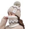 Autumn and winter hat scarf split wool hat cute velvet knitted hat women's cycling neck protection warm confinement hat versatile