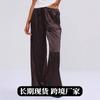 Damenmode Frühling Neu Satin Lässig Hose Locker Weiter Bein Kordelzug Lange Hose