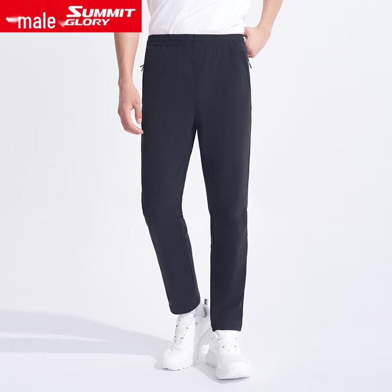 Lansheng Tianxia Men s Outdoor Sport Casual Stretch Pants MF3827 4XL