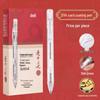 Deli S320 Exam Set: 2B Pencil & Computer Recognition Card Filling Pen for Gaokao Students