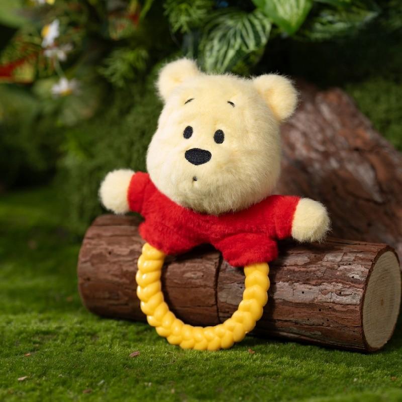 Winnie The Pooh Plush Chew Toy With Squeaker For Small Dogs And Puppies