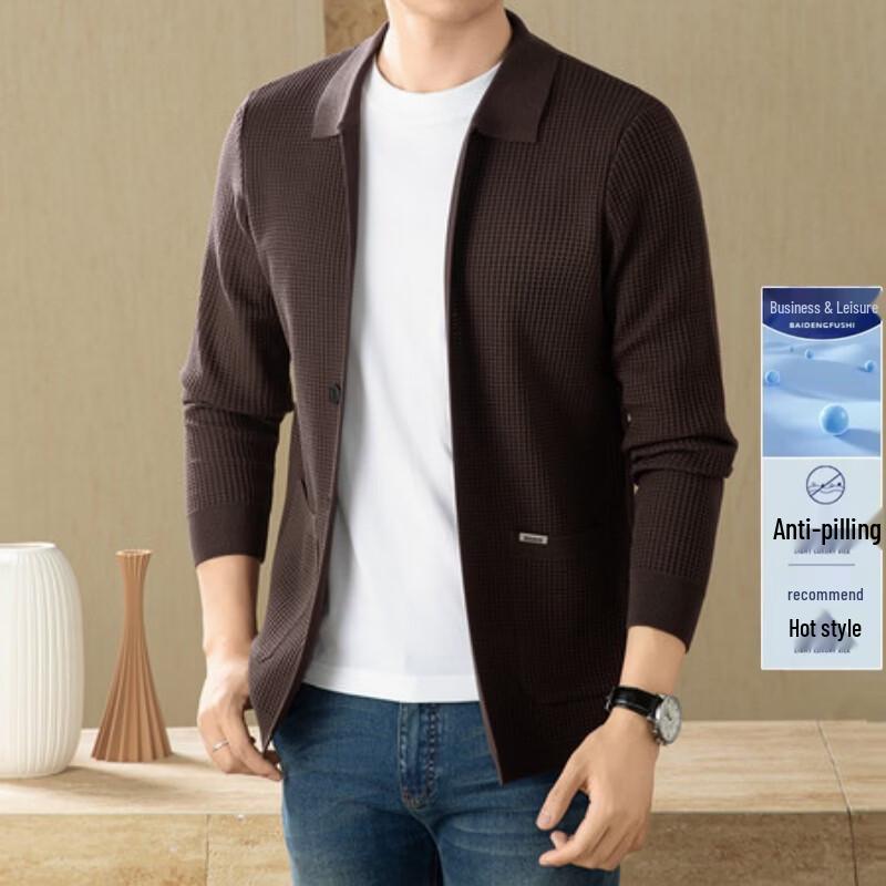 Pierre Cardin Men's Premium Wool-Blend Knit Cardigan with Lapel Collar