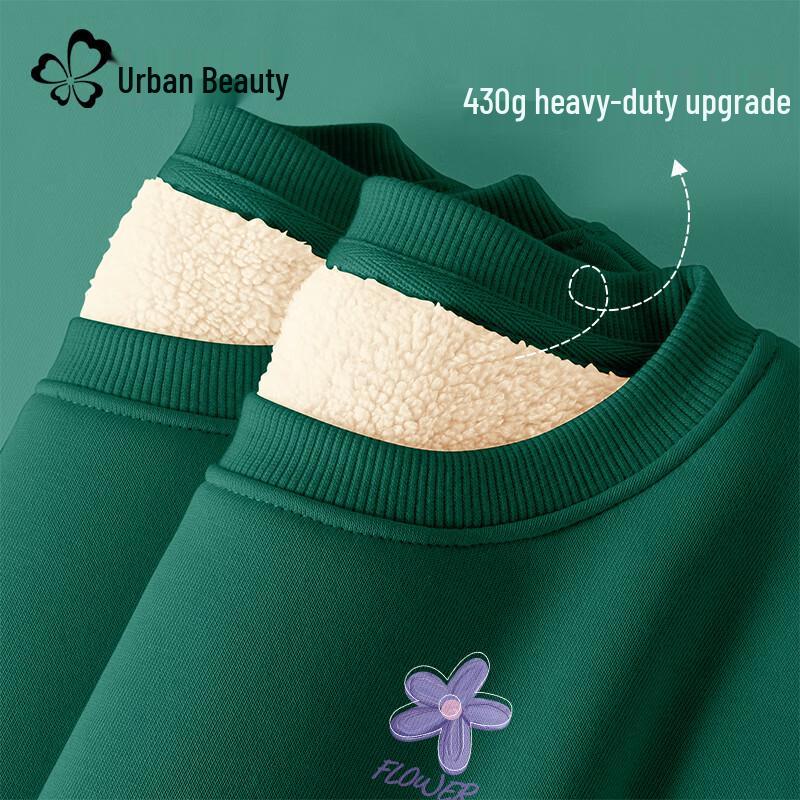 Urban Beauty Women's Plush-Lined Round Neck Sweatshirt
