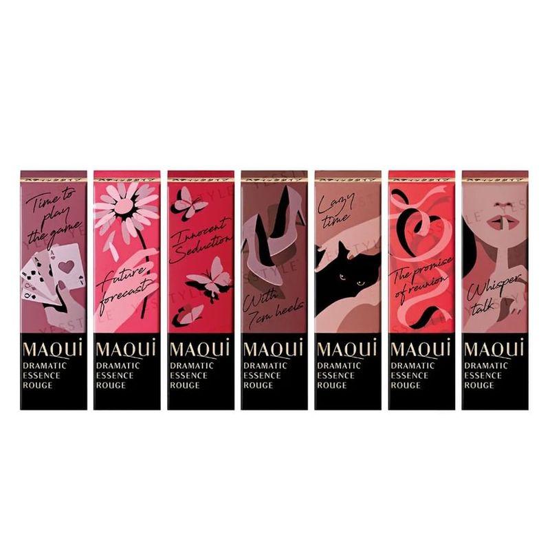 Shiseido - Maquillage Dramatic Essence Rouge