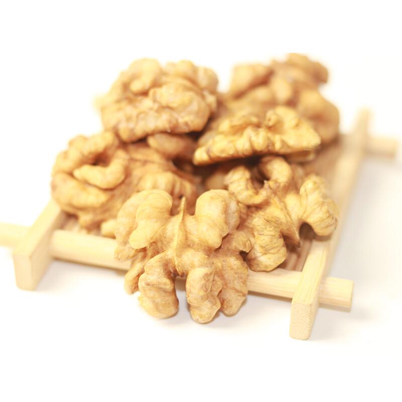 new boundaries Walnut Kernels