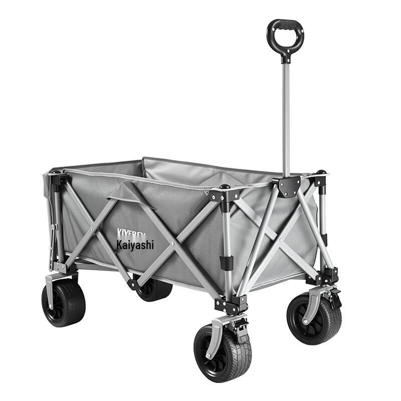 

KIYERSY KYS-709 Camping & Utility Cart