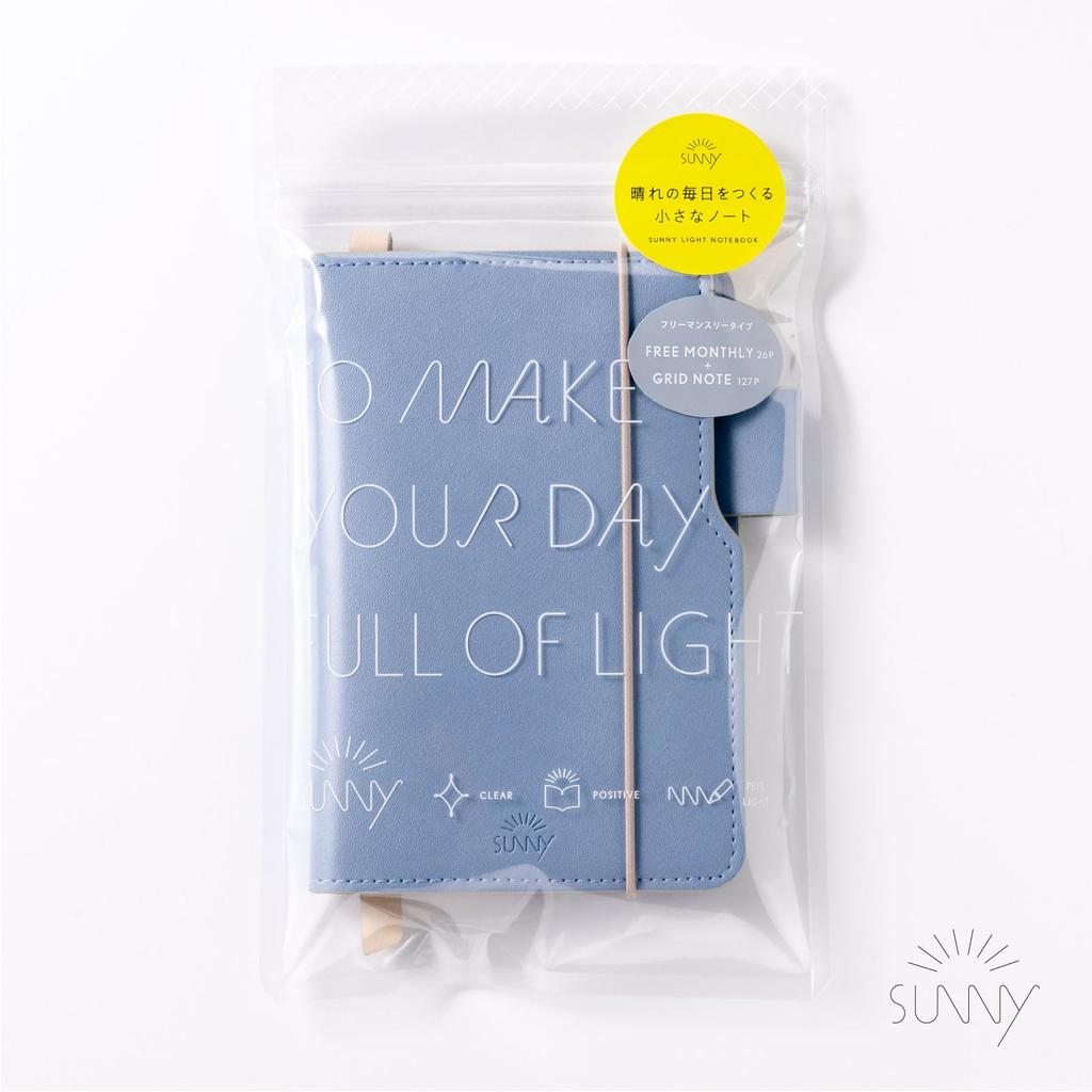 Iroha Publishing Monthly Planner Notebook Mini A6 Modified SUNNY LIGHT NOTE BOOK Free Monthly [almond green] LSLN-M-05