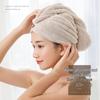 Double-Layer Coral Fleece Hair Drying Cap - Super Absorbent Quick Dry Towel Wrap for Women
