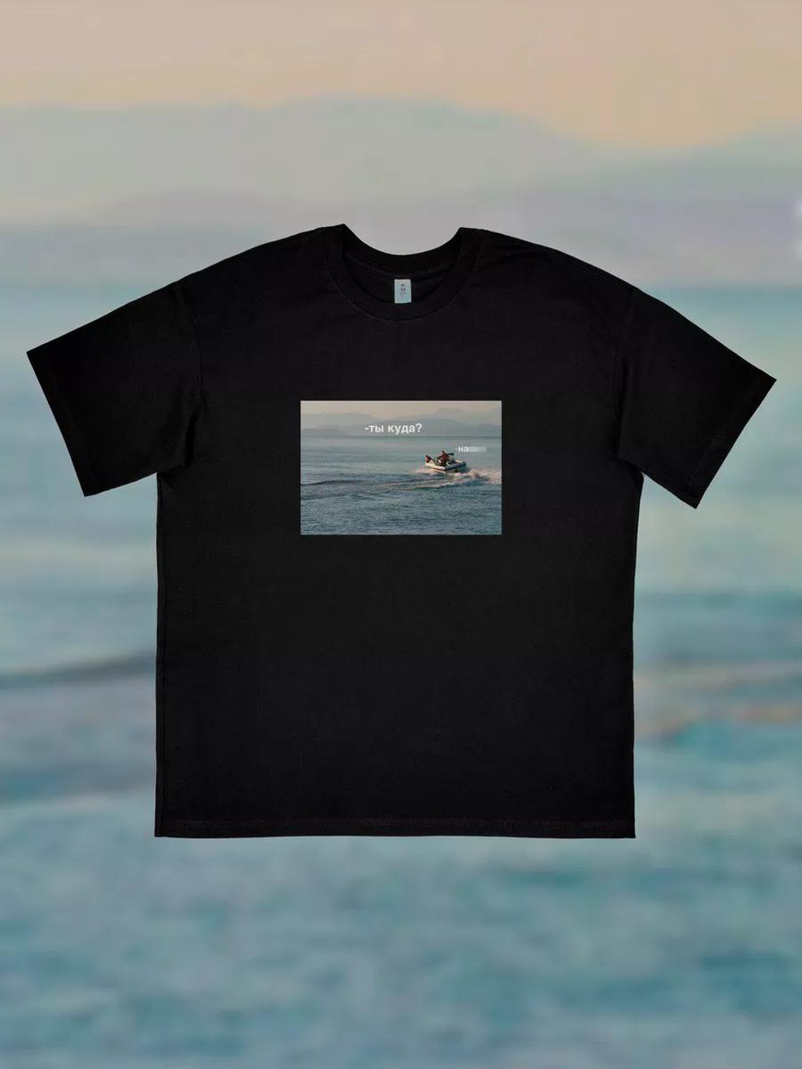 Oversized Nirvana print T-shirt L