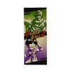 Marushin Tenugui Dragon Ball Z Wild Piccolo Gohan Dragon Ball Z DRAGON BALL Dragon Ball Tenugui Towel Thin Japanese Made Tenugui JAPAN Bath Souvenir