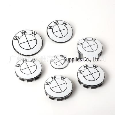 Compatible BMW Black & White Logo Car Emblems for 3 Series, 5 Series, X5, X6 - Hood & Wheel Center Caps (Front & Rear)