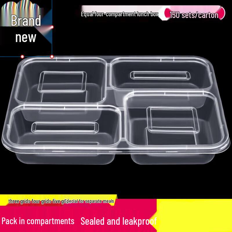 OEING Disposable Divided Food Containers