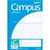 KOKUYO Campus Notebook No-30S12NB (by Purpose)