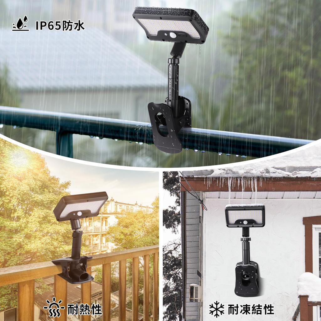 Solar Light, Outdoor Sensor Light, 92 LEDs, IP65 Waterproof, Clip-on Solar Light, 360-Degree Adjustable Lamp, 1800mAh, USB Charging, Solar Powered,
