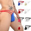 მამაკაცის სექსუალური Hollow Jockstrap ულტრა თხელი სუნთქვა მამაკაცის სექსუალური თანგი G სტრინგი