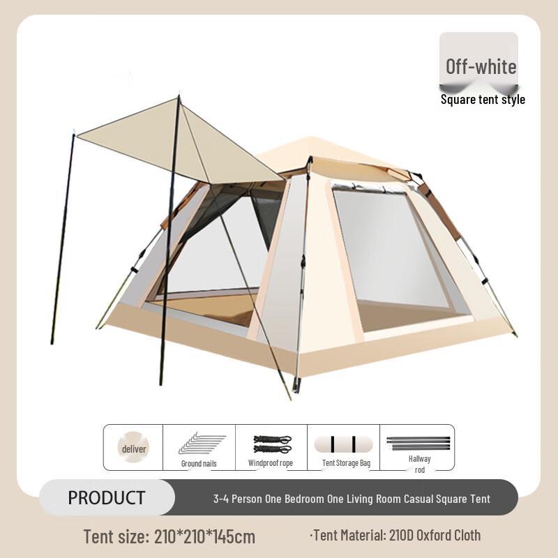 Yizhou Outdoor Quick-Setup 2-in-1 Camping Tarp Tent