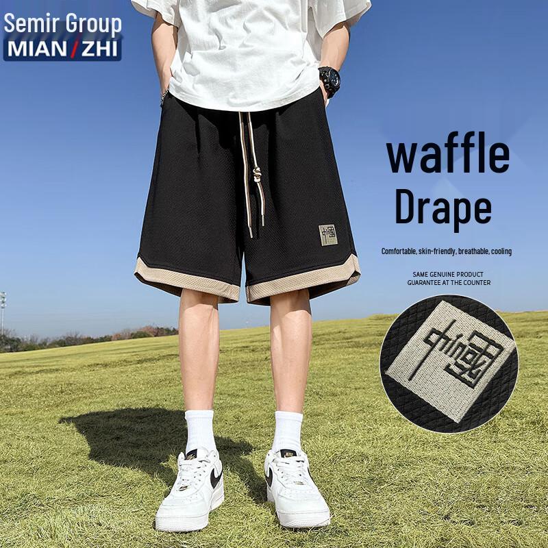 Men s Waffle Knit Casual Sports Shorts 5XL