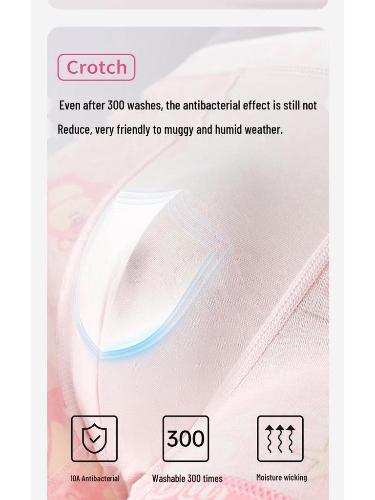 Disney Men's Cotton Boxer Briefs - Strawberry Bear Gift Set