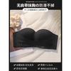 Brauner Multi-Way-Bügelloser BH mit rutschfesten Trägern und Rückenstütze Lingerie