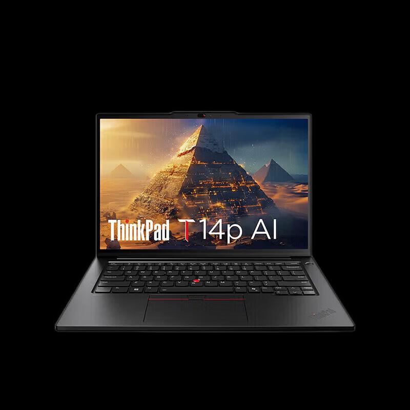 

Lenovo ThinkPad T14P 14-inch High-Performance Laptop (CN version)